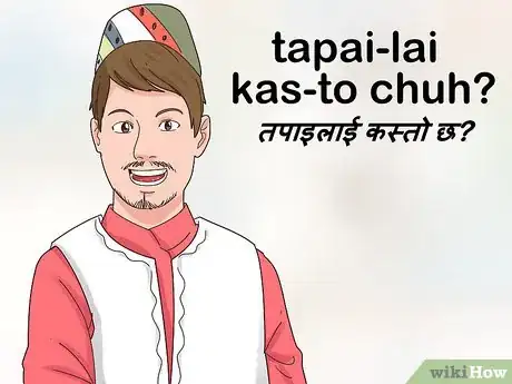 Image titled Say "How Are You" in Nepali Step 3